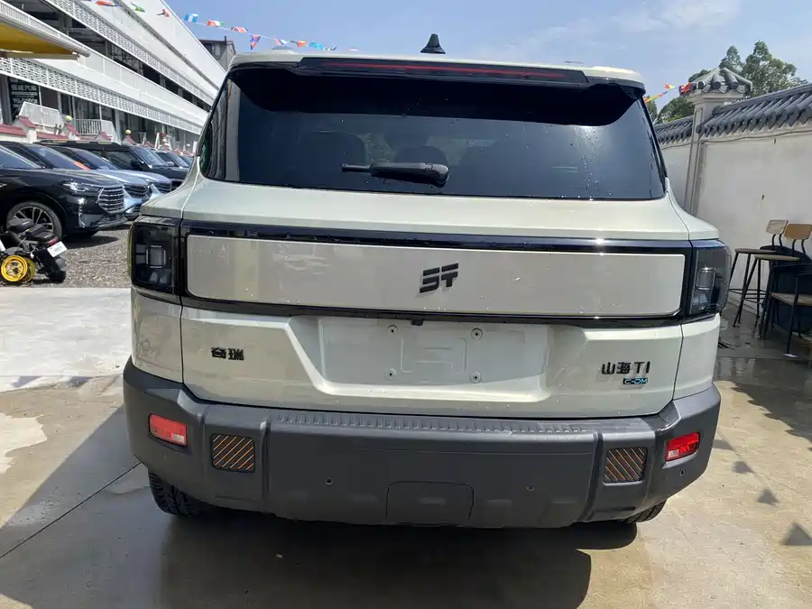 900x675_0_q87_c42_autohomecar__ChxpWGmtY5iAG8JnAAV1JrOUaVg974.jpg.webp