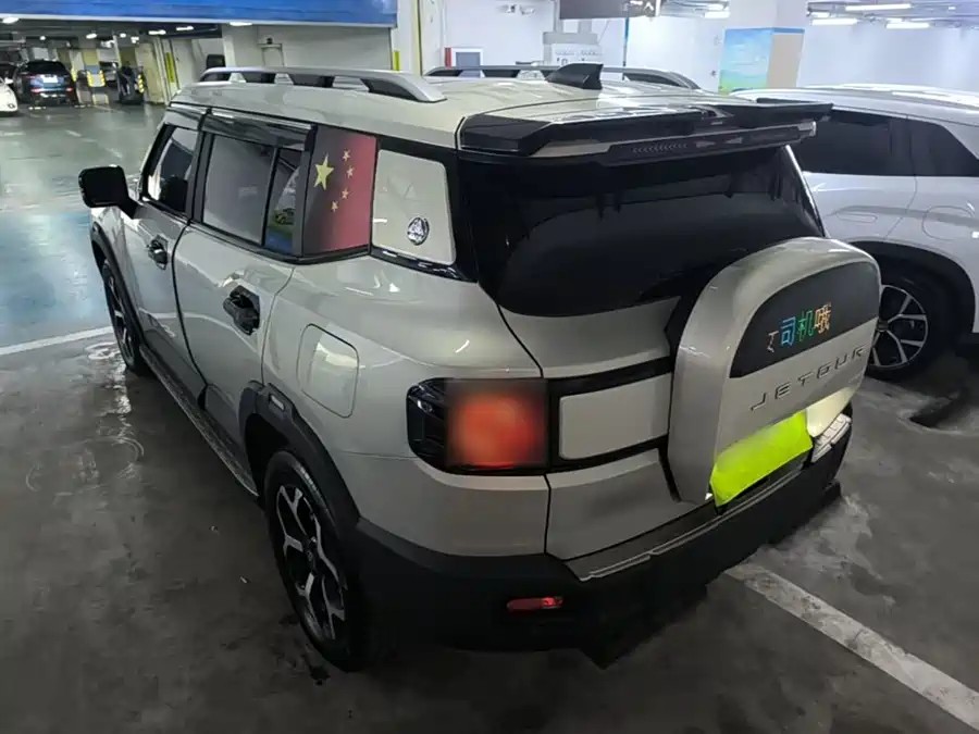 900x675_0_q87_c42_autohomecar__ChxpV2qc0IyAN9ioAAGYz-rfsdY700.jpg