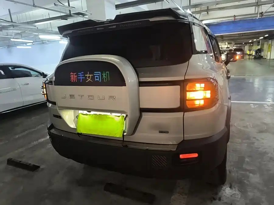 900x675_0_q87_c42_autohomecar__ChxpVmqc0IyAOqISAAGF3Z2rSO8238.jpg