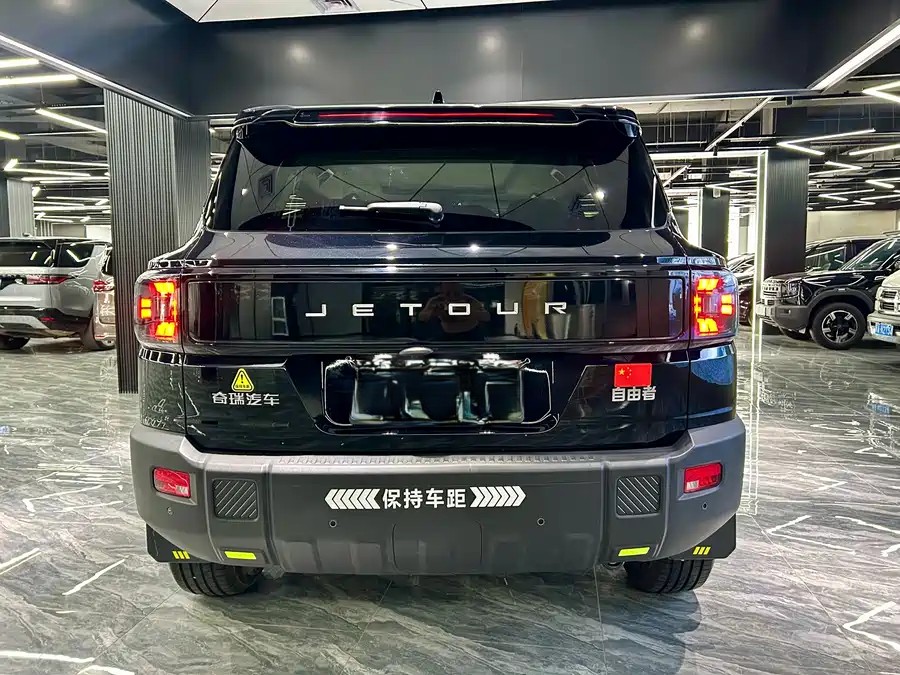 900x675_0_q87_c42_autohomecar__ChxpVmpE5A2APvoZAAxrWoIxuuc395.jpg