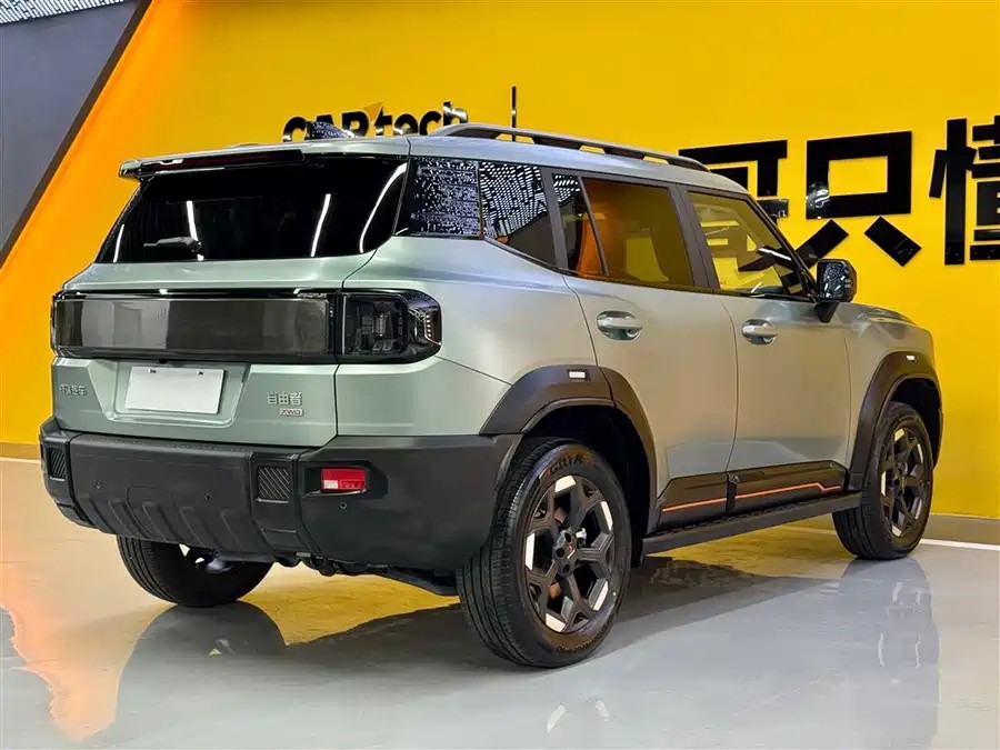 900x675_0_q87_c42_autohomecar__ChtpWGn4EDKAP8RQAAHwJ1o4tvQ027.jpg