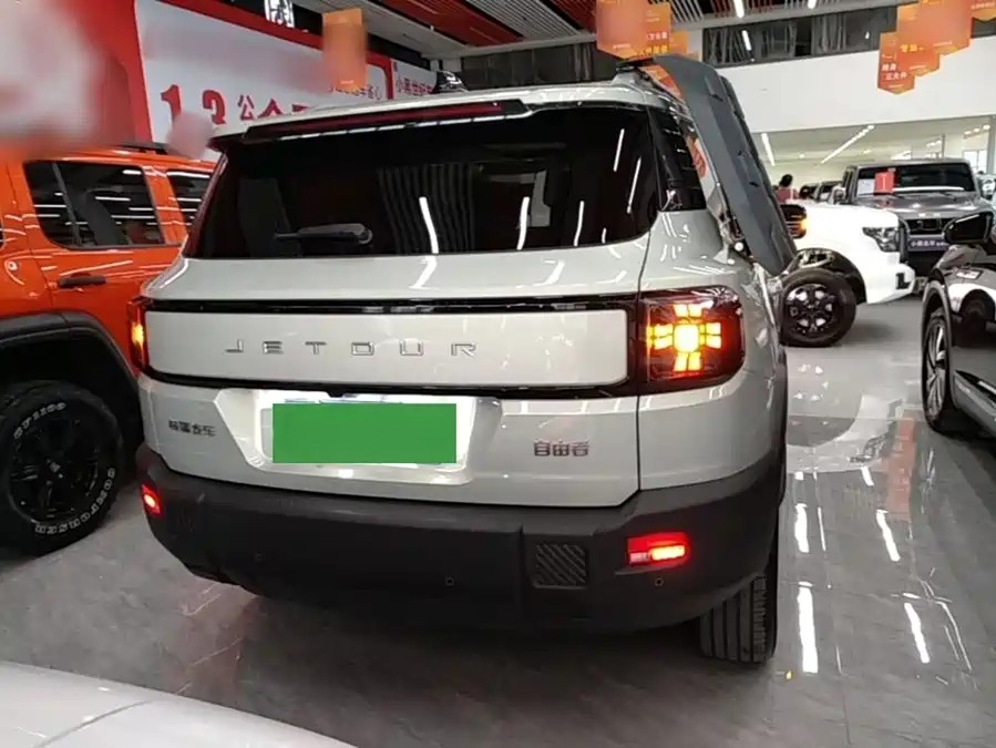 900x675_0_q87_c42_autohomecar__ChxpVmp8DqqACfmxAAG_LWfF3mU865.jpg