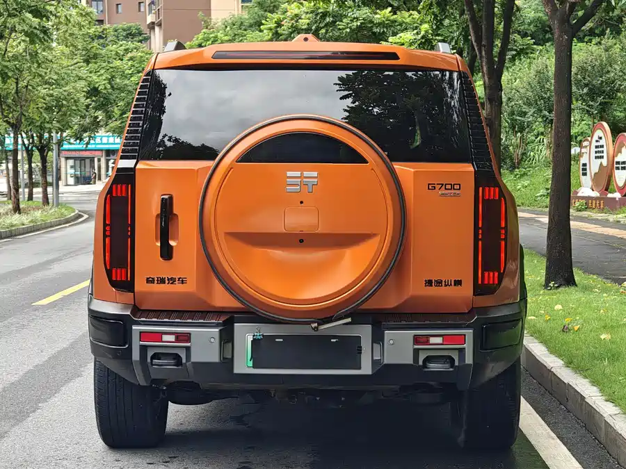 900x675_0_q87_c42_autohomecar__ChtpWGpto0qAYQTiAAkXxDUgT0c941.jpg.webp