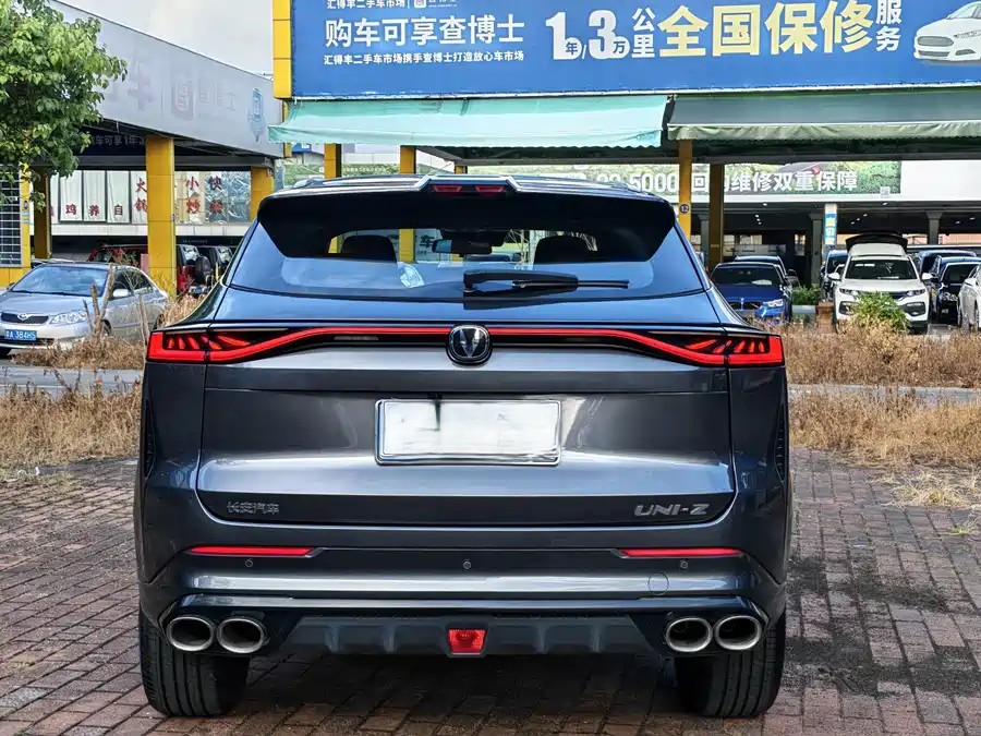 900x675_0_q87_c42_autohomecar__ChxpVmqX9w2AZQhgAAk_loFOuuw125.jpg