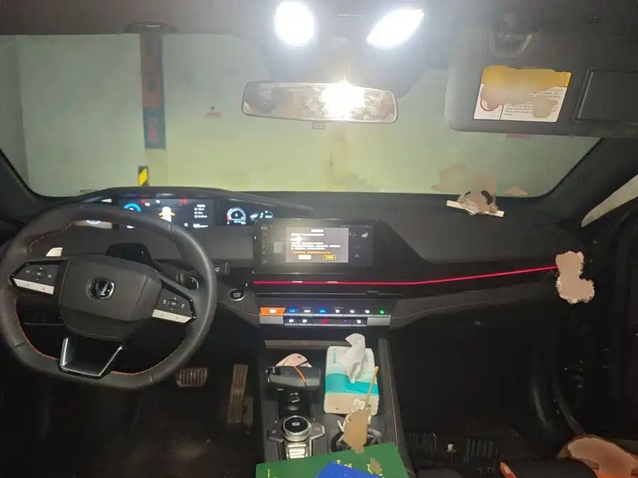 900x675_0_q87_c42_autohomecar__ChxpVmqrsmiAAF4CAAGOETdN1o4450.jpg.webp