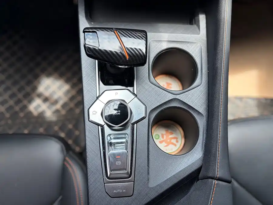 900x675_0_q87_c42_autohomecar__ChxpV2pzM62AW-RaAAhYVL7--bo993.jpg.webp