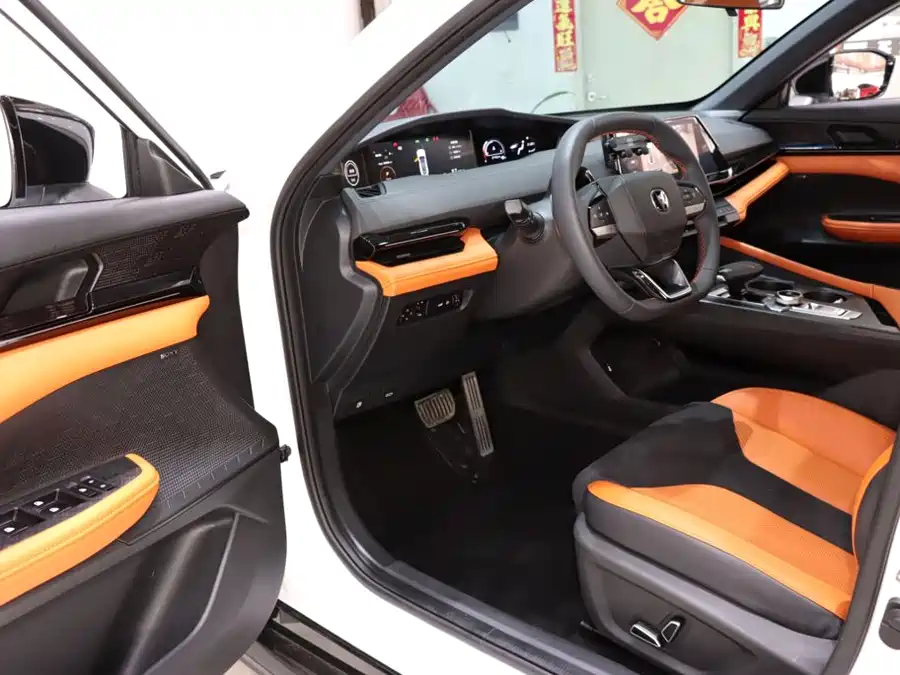 900x675_0_q87_c42_autohomecar__ChtpWGqLwG2ASNLIAAGxyN53a28041.jpg.webp