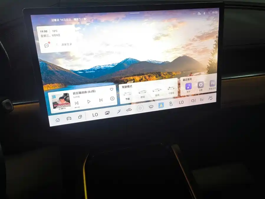 900x675_0_q87_c42_autohomecar__ChtpWGqhRHuAJhs6AAEmSiOdVYg403.jpg.webp