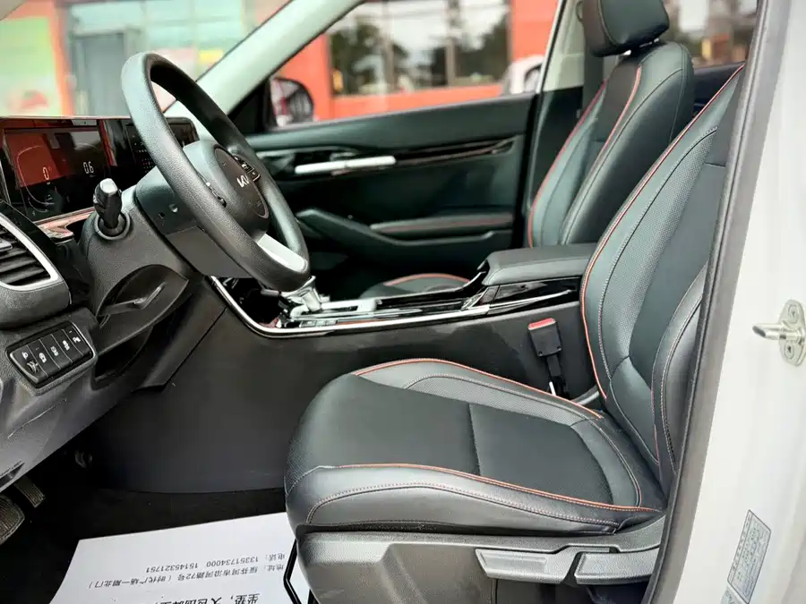900x675_0_q87_c42_autohomecar__ChxpV2omKvSAfAUZAAhA2ttzlks859.jpg.webp