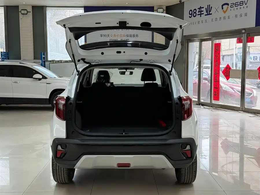 900x675_0_q87_c42_autohomecar__ChxpV2npymmAWm3IAAH23dbsv-k081.jpg.webp