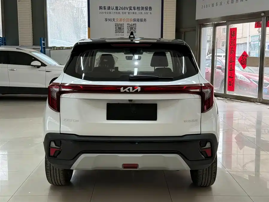 900x675_0_q87_c42_autohomecar__ChxpWGnpymiAGBN7AAHUrbIEU0s161.jpg.webp