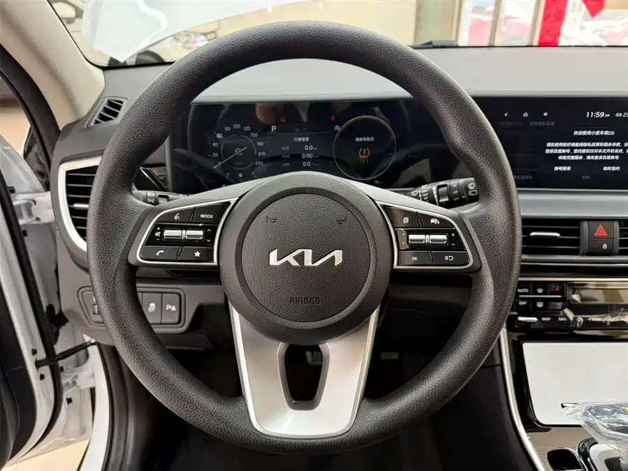 900x675_0_q87_c42_autohomecar__ChxpWGnpymiAOF6AAAIl8kWZBrI672.jpg.webp