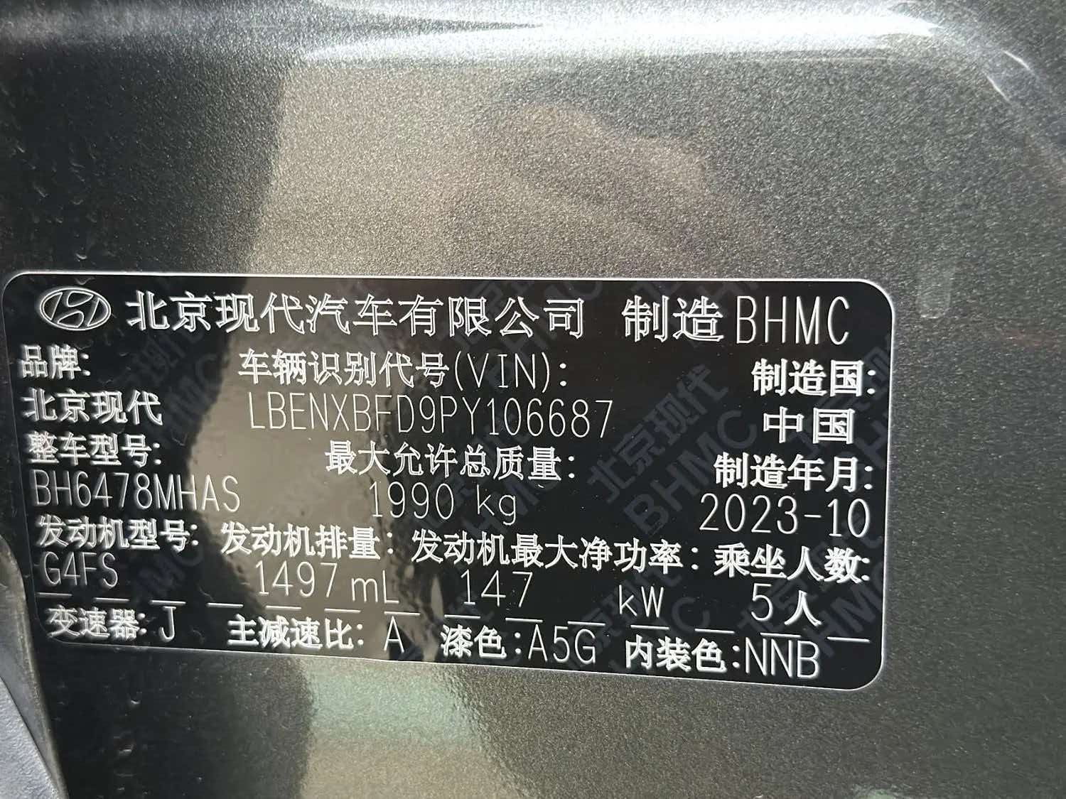 微信图片_20260923095504.jpg