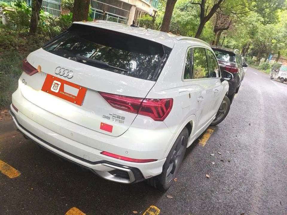 微信图片_20260923133827.jpg