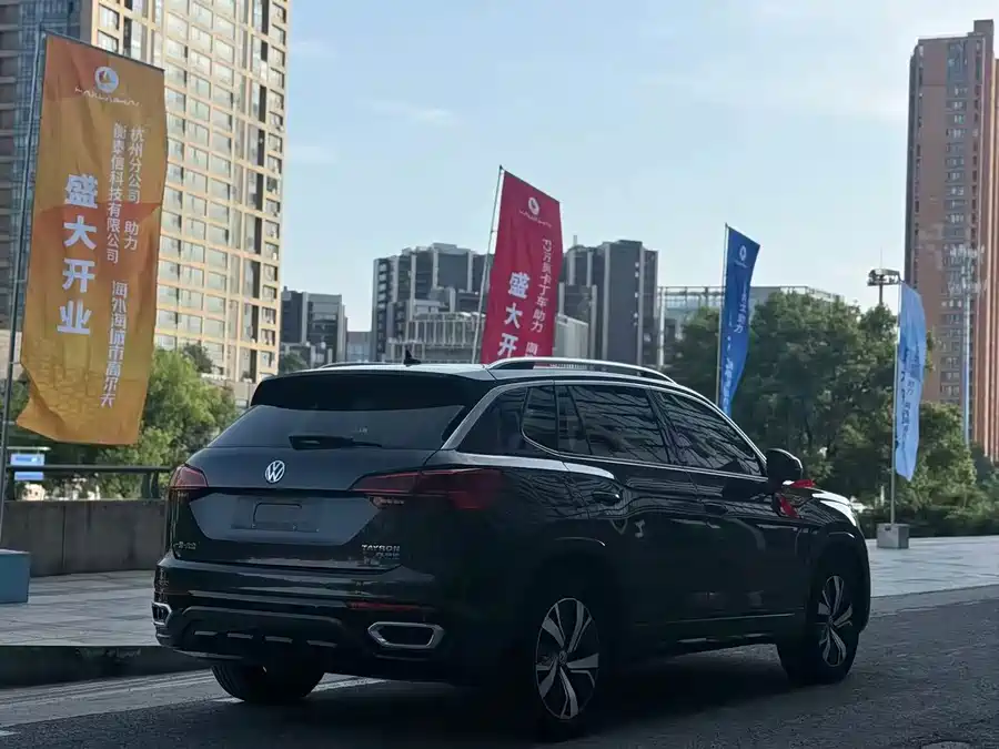 900x675_0_q87_c42_autohomecar__ChxpV2q4fCKAA1kSAALfo-b4kKQ463.jpg.webp