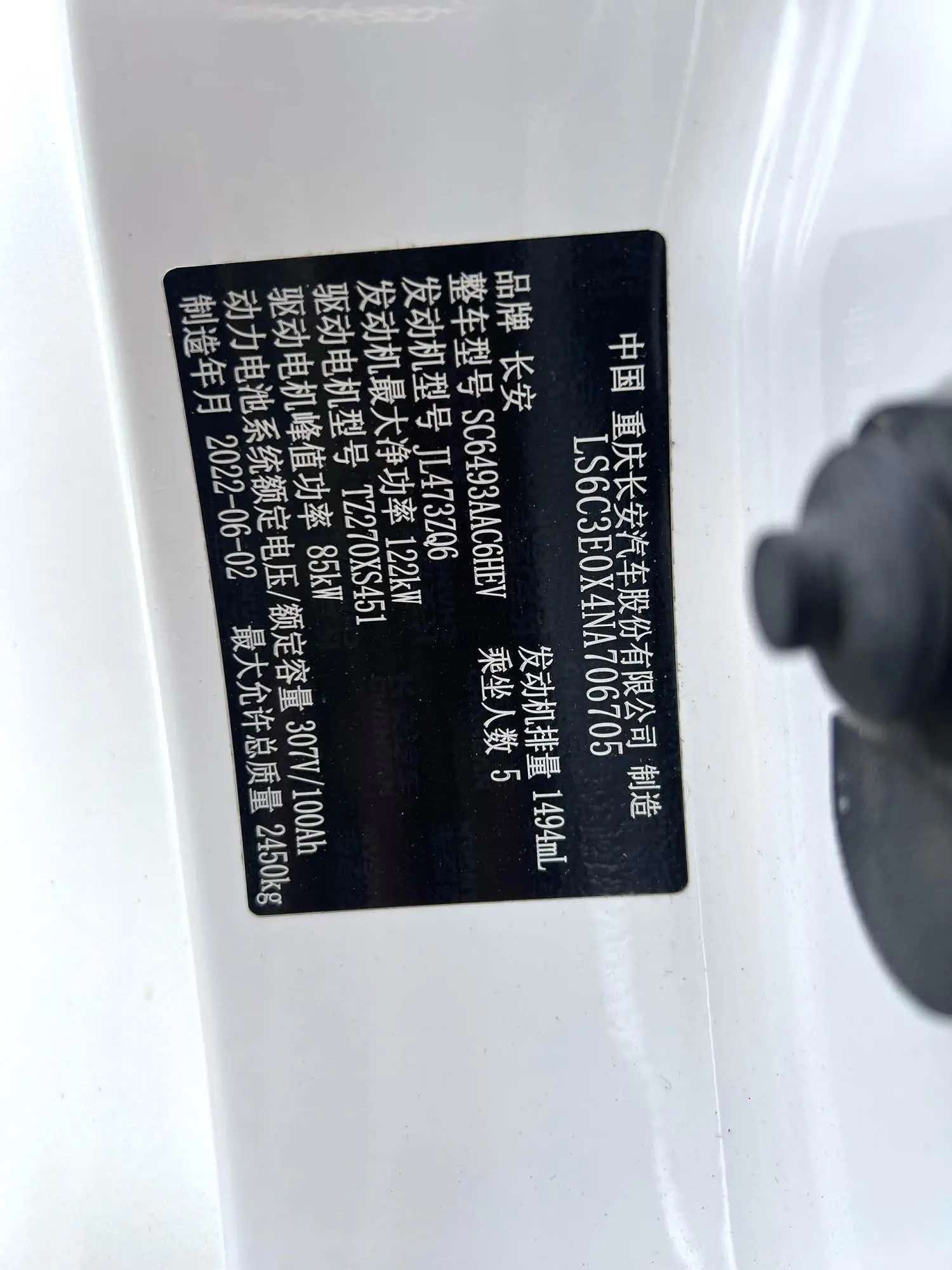 微信图片_20260918134347.jpg