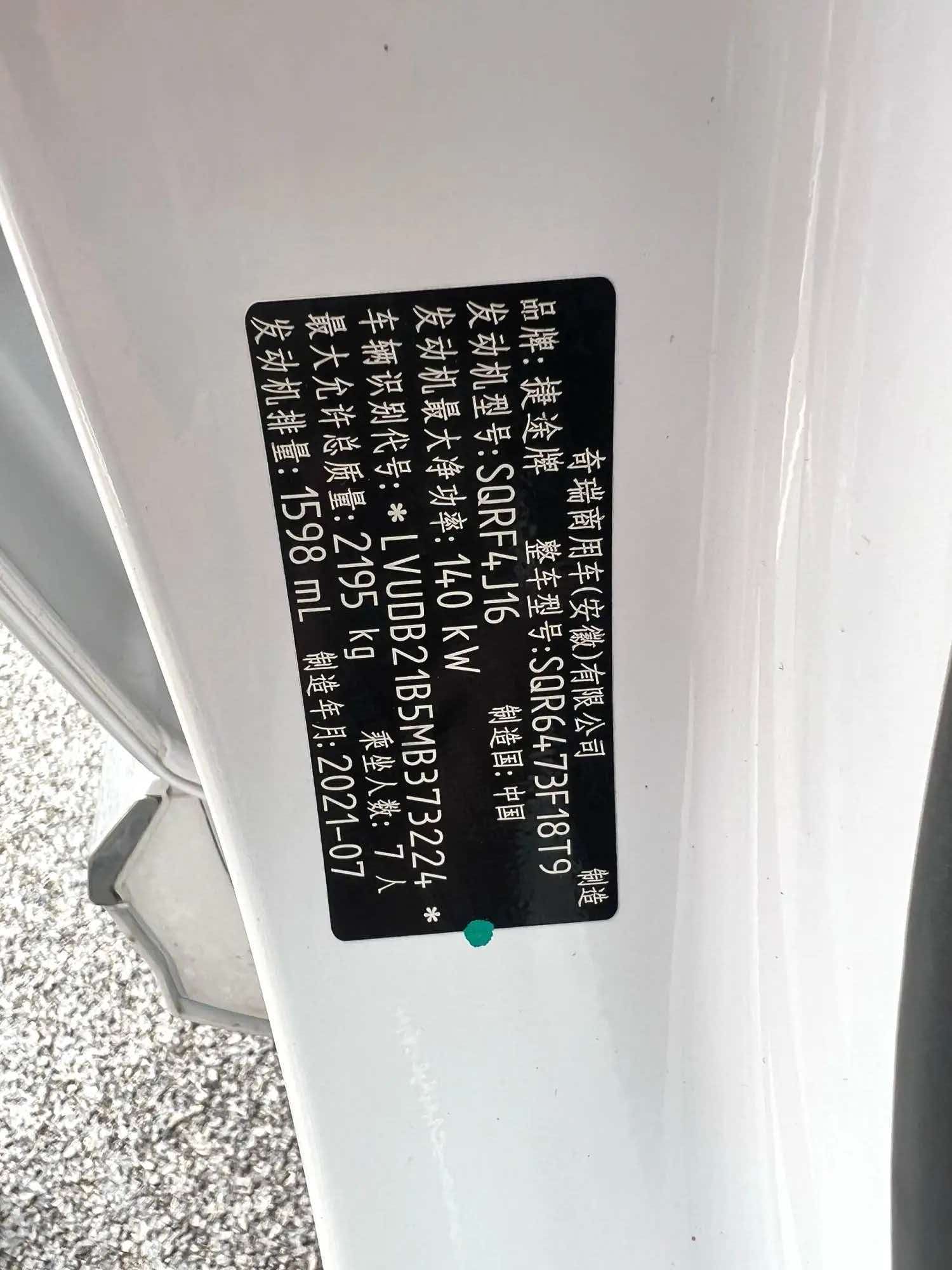 微信图片_20260918141121.jpg