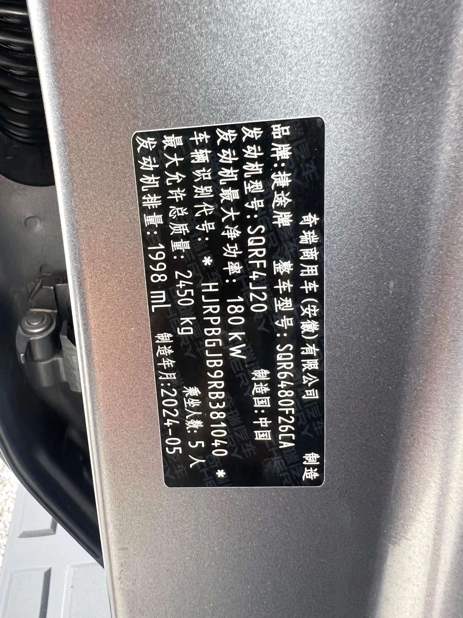 微信图片_20260918143539.jpg