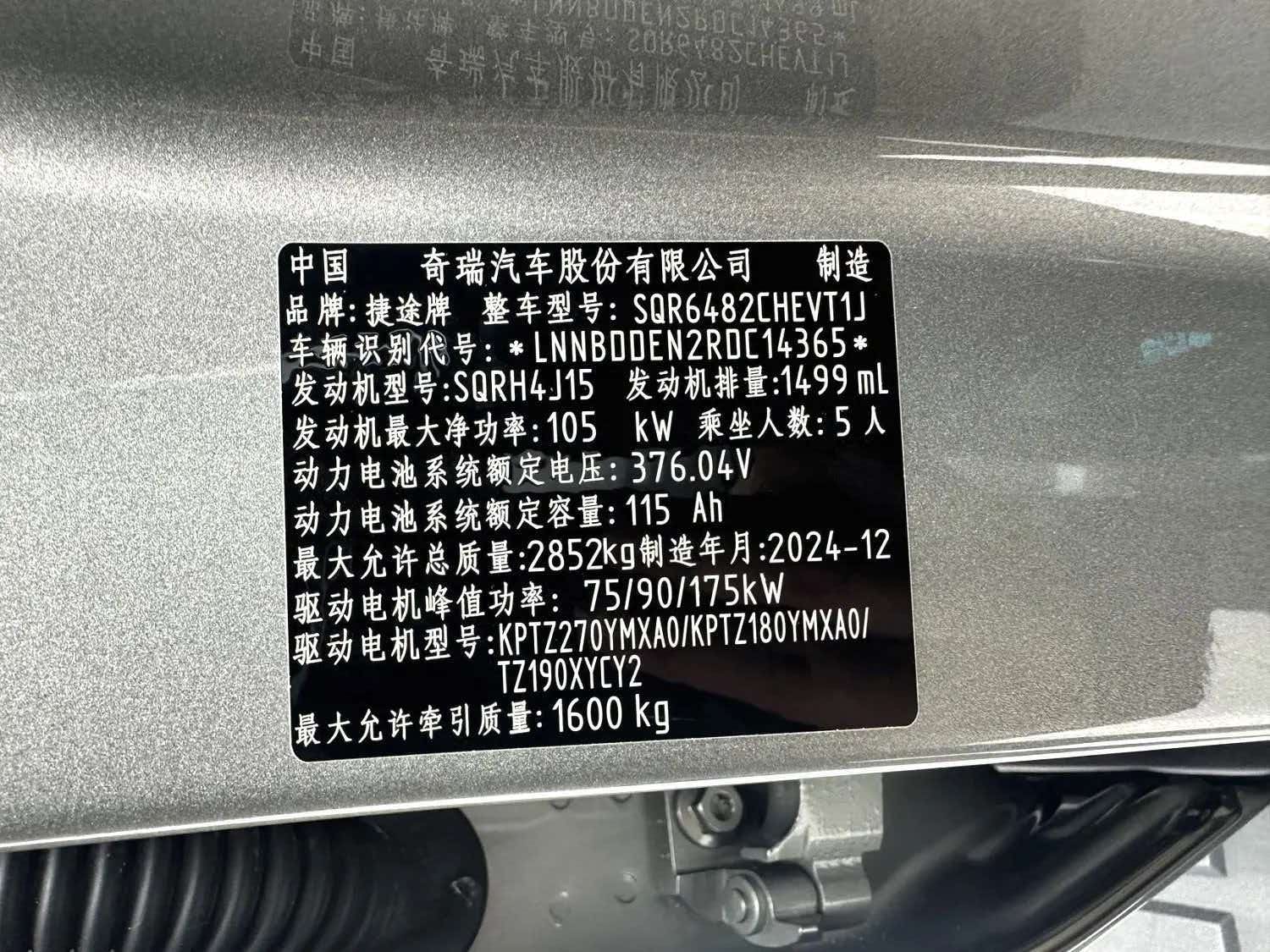 微信图片_20260918113405.jpg