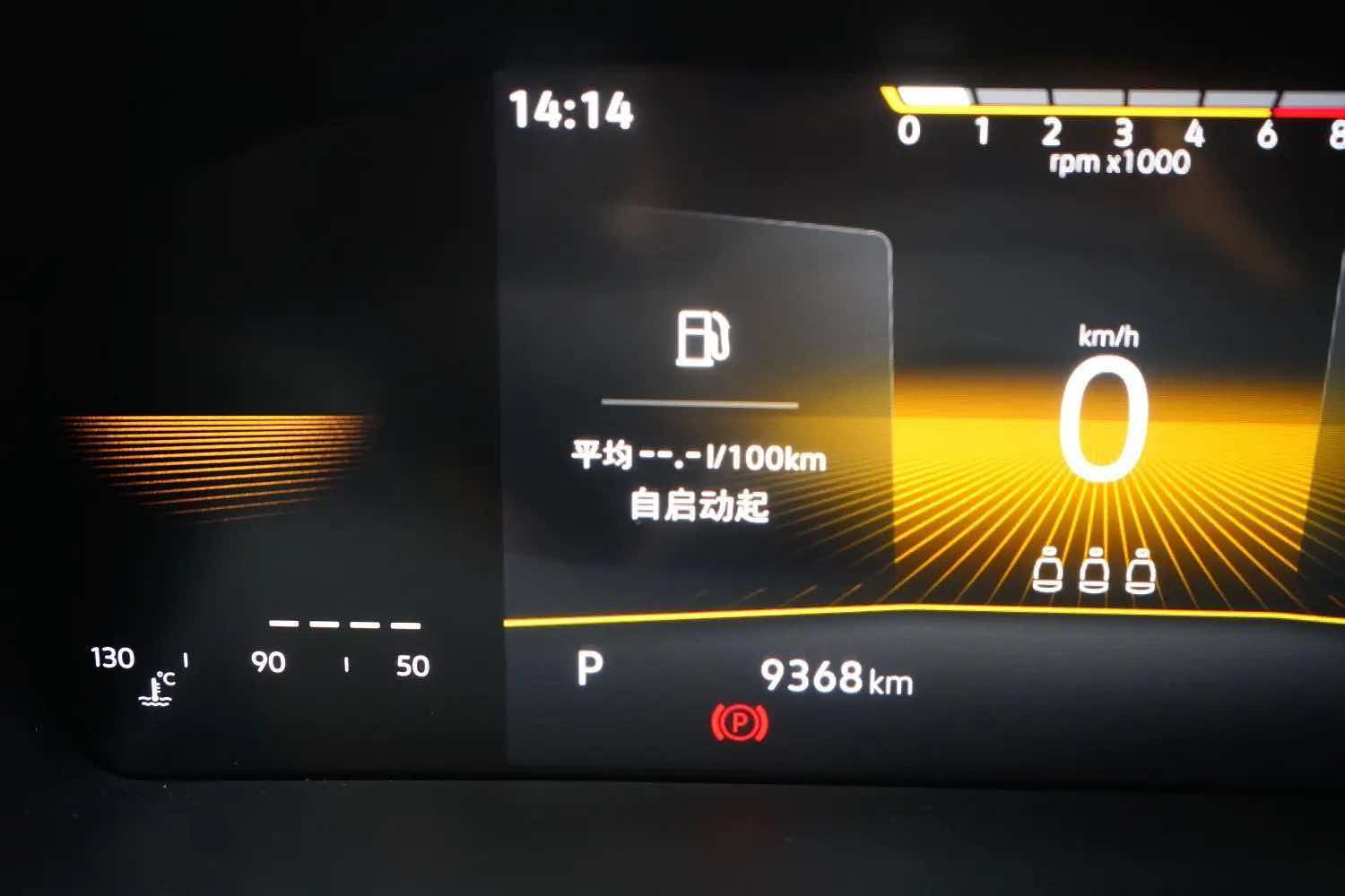 微信图片_20260921154918.jpg