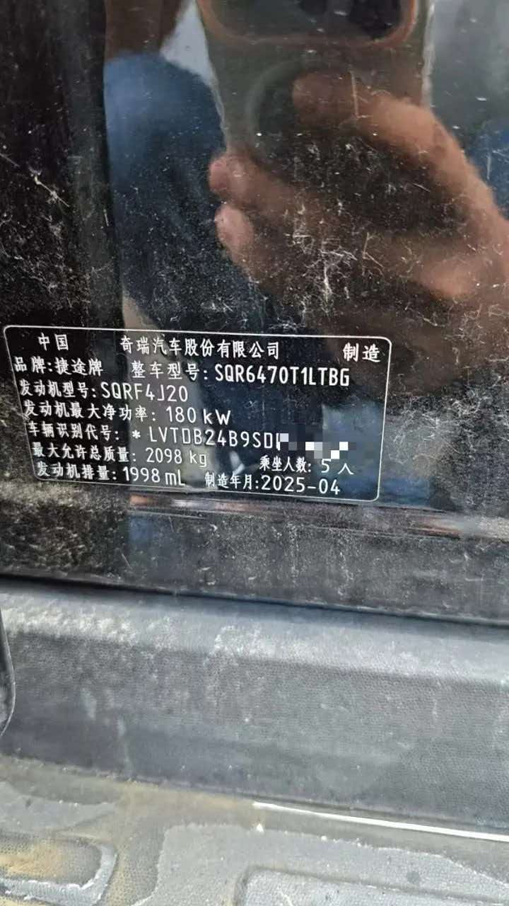 微信图片_20260921144847.jpg