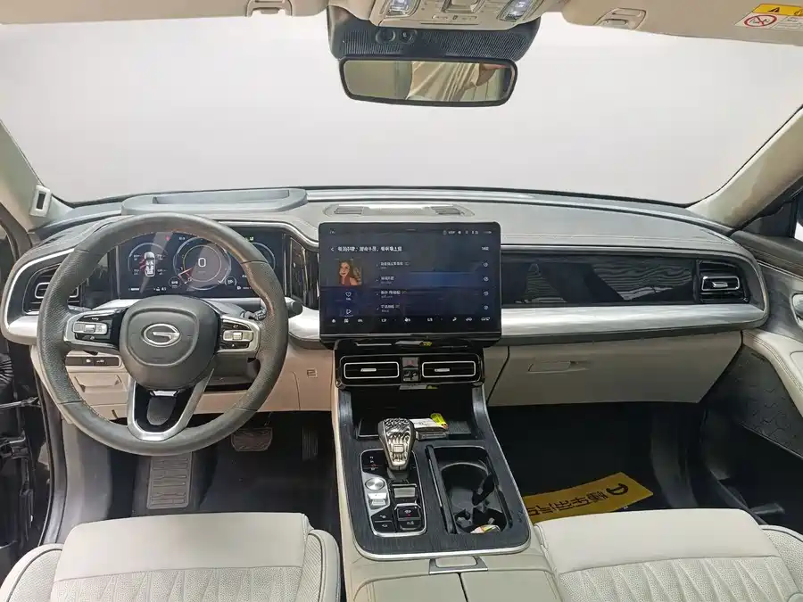 900x675_0_q87_c42_autohomecar__ChxpV2qbj-GAcIbCAAKI4kbpckU425.jpg.webp