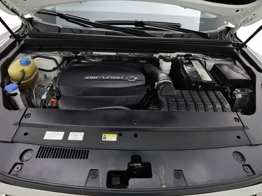 900x675_0_q87_c42_autohomecar__ChxpWGqg5VqALBSfAAIHfSIxOD4158.jpg.webp