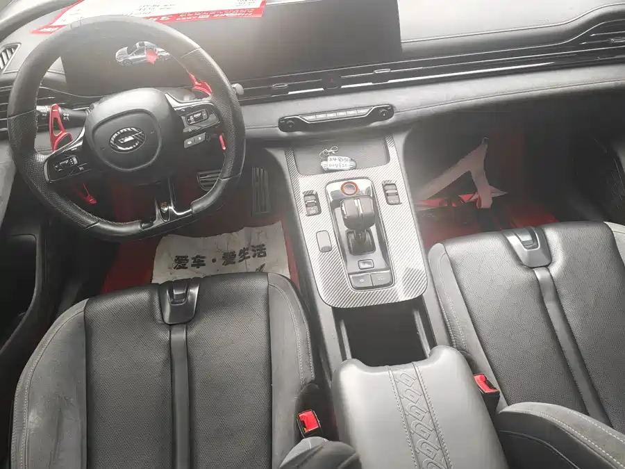 900x675_0_q87_c42_autohomecar__ChxpVWpS-GSAYeReAAbHXuY5LWk226.jpg.webp