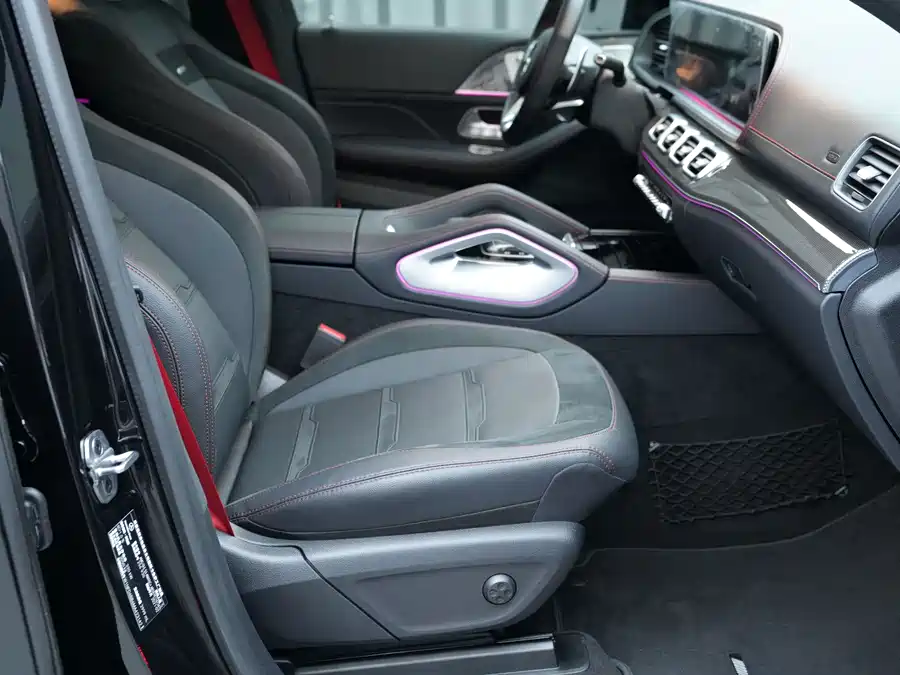 900x675_0_q87_c42_autohomecar__Chto52pBAQyAB8ZyAAZ0cOE4vXY983.jpg.webp